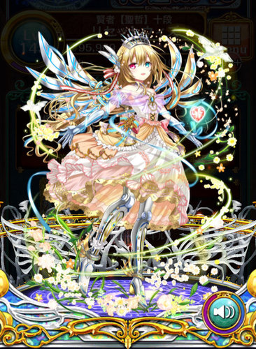 【黒猫のウィズ】金アイ【追憶のレディアントガチャ】